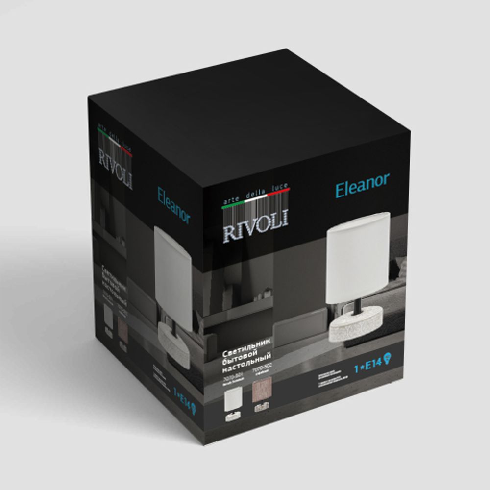 Настольная лампа Rivoli Eleanor 7070-501 1 * Е14 40 Вт керамика бежевая, белая | Rivoli