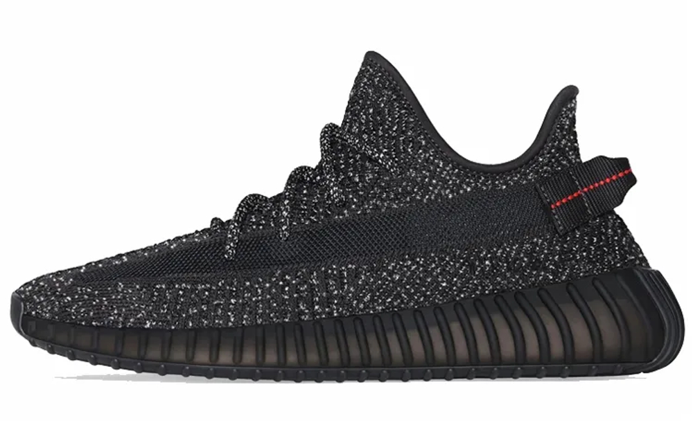 Adidas Yeezy Boost 350 V2