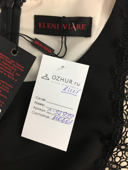 Платье Eleni Viare яркое 48 размер, новое