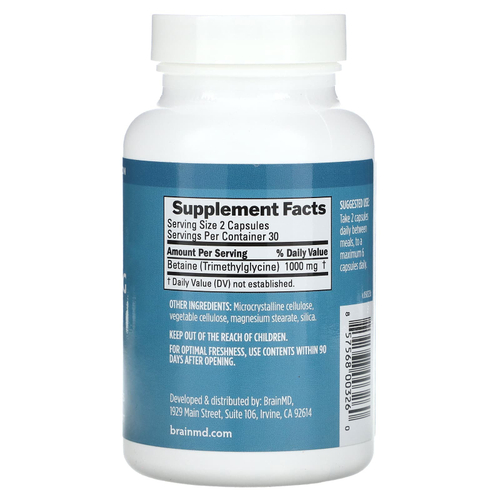 BrainMD, Бетаин TMG, 60 веганских капсул (500 мг в каждой капсуле)