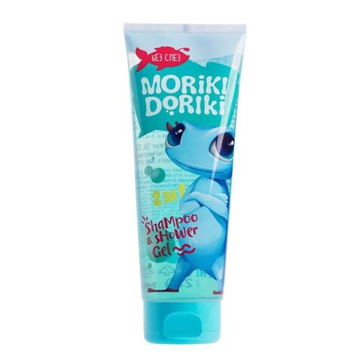 MORIKI DORIKI детский шампунь-гель для душа 2в1 250 мл.