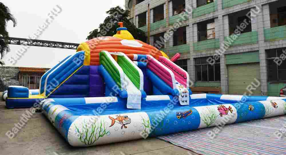 Надувной назменый аквапарк «Субмарина», 20*12*5 м