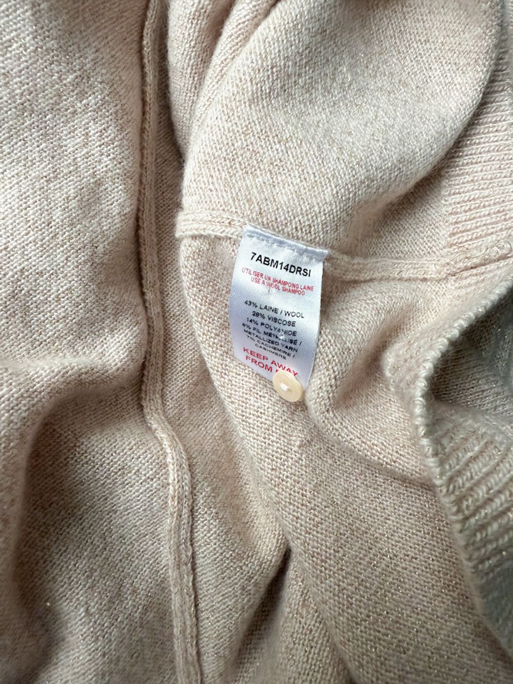 Платье с шерстью Christian Dior, 140