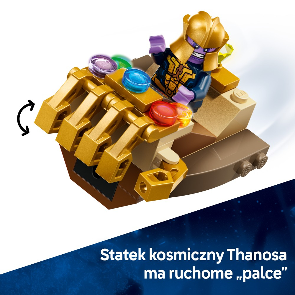 LEGO Marvel Super Heroes - Капитан Америка против Танос 76319