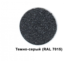 Резиновая крошка TORUDA SBR PREMIUM (20кг)