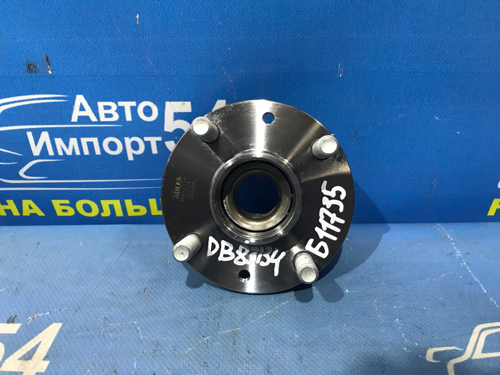 Ступица задняя правая Kia SPECTRA 1997-2004