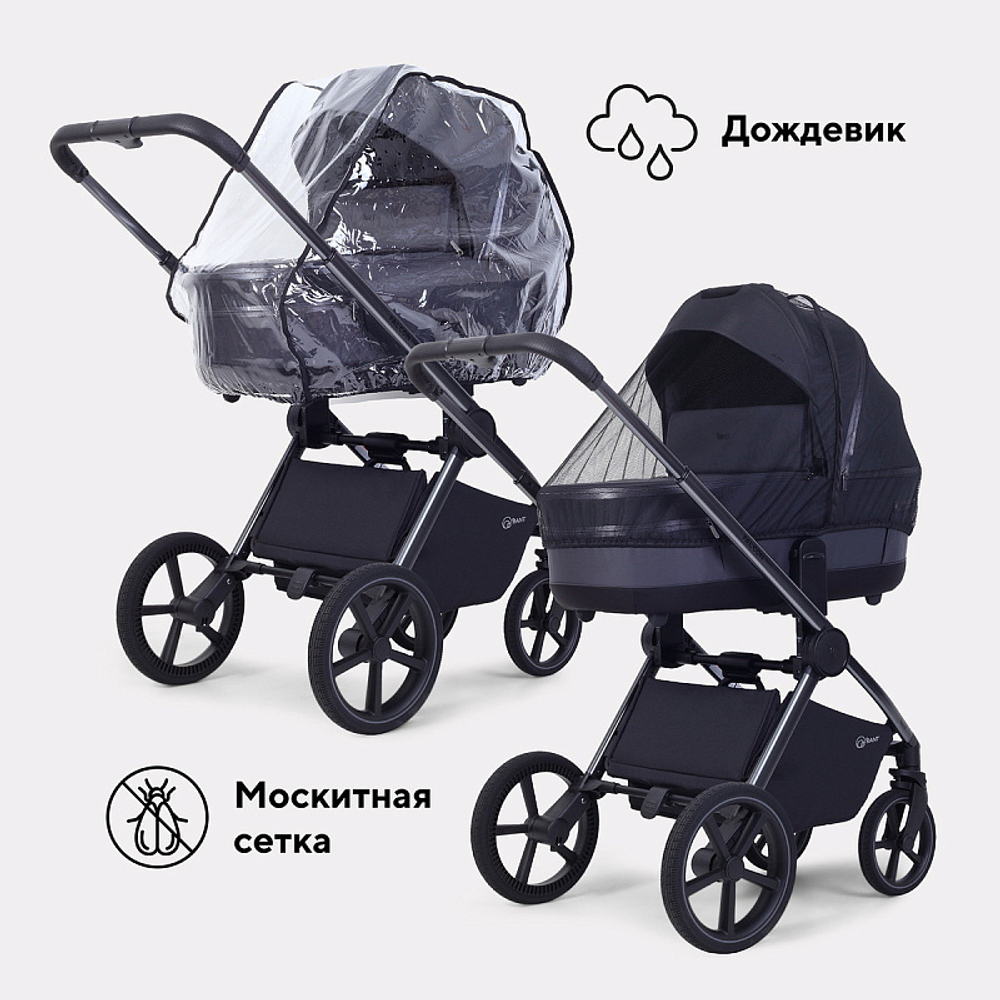Детская коляска Rant Falcon Soft Therm 3 в 1 с автокреслом Evomax Black Black