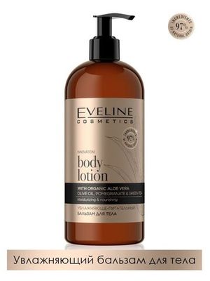 Eveline Увлажняюще-питательный бальзам для тела серии Organic Gold, 500мл