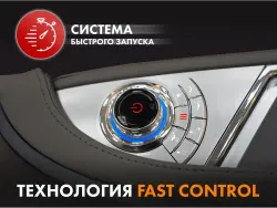 Массажное кресло FUJIMO 氣 Combat 4D Серый