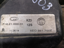 ПТФ передняя правая Skoda Octavia 3 (A7) 13-17 Б/У Оригинал 5E0941700E