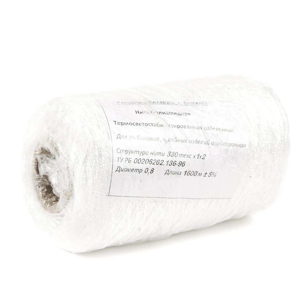 Нить полиамидная на бобине (термосветостабилизированная, отбеленная)