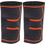 Наколенник спортивный BS-7718, размер L, 2 шт