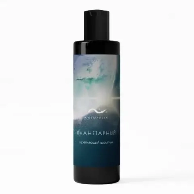 Шампунь Cosmavera для мужчин "ПЛАНЕТАРНЫЙ"