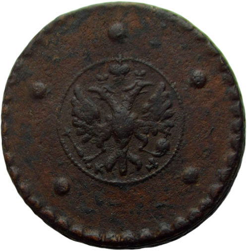 5 копеек 1727 КД ПѦТЬ КОПѢѦКЬ, одна из точек над короной (VF-XF)