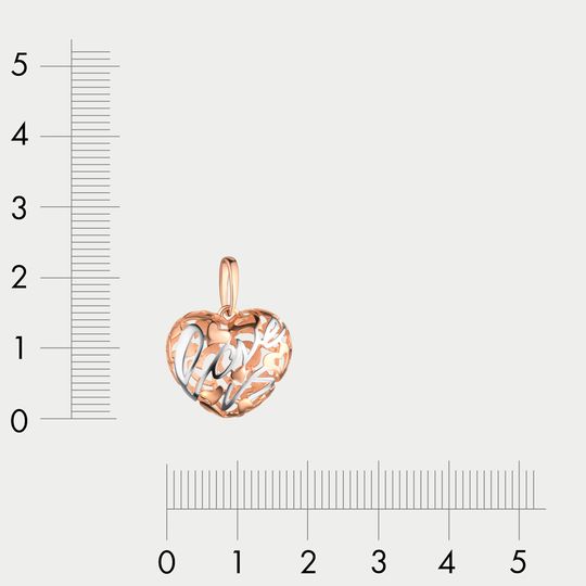 Подвеска золотая