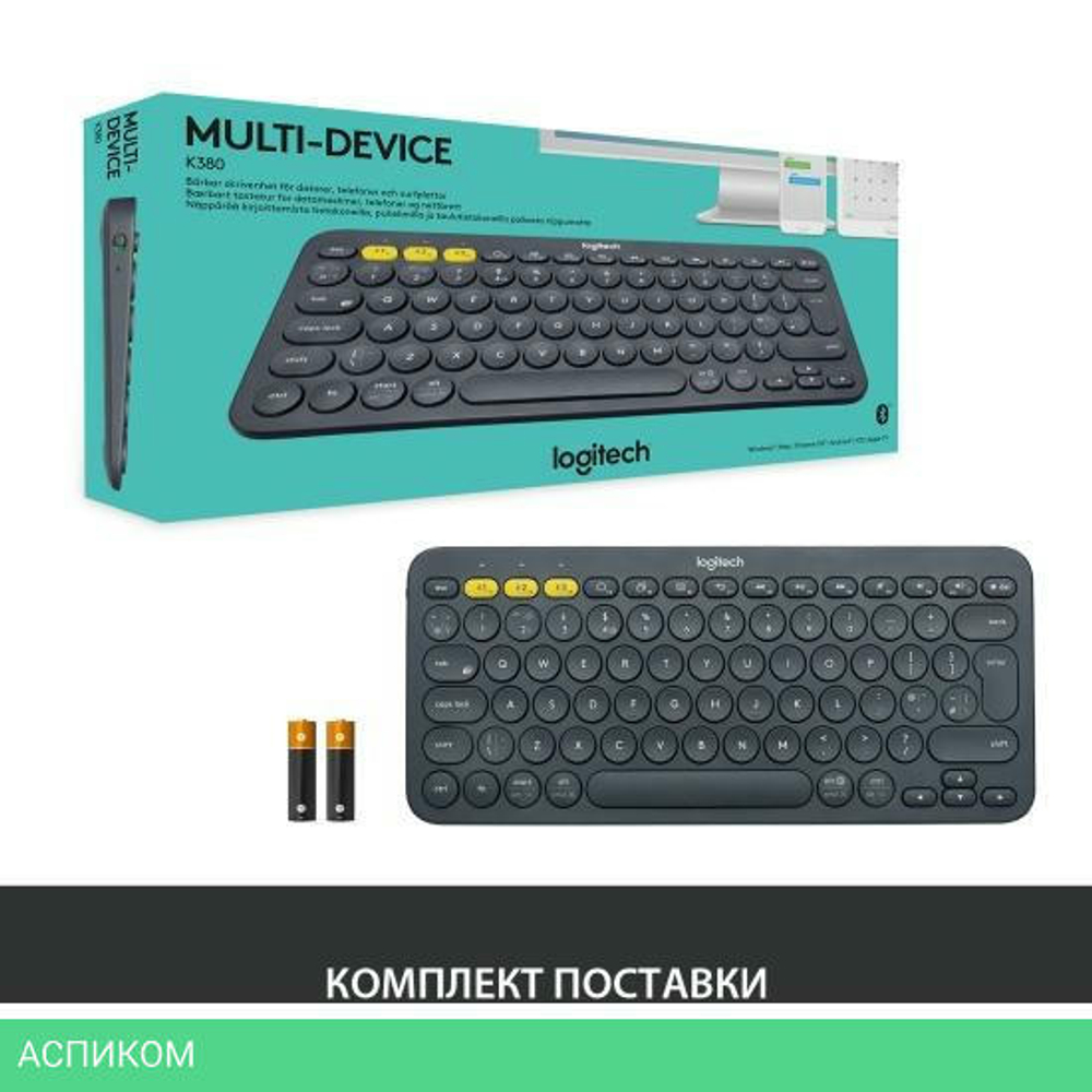 Клавиатура Logitech K380 темно-серый (920-007584)