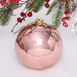 Новогодний шар 15 см «Глянец», розовое золото