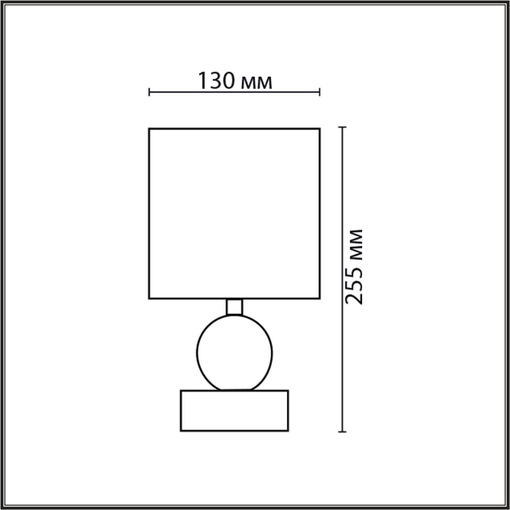 8181/1T MODERNI LN26 501 серый, керамика/текстиль Настольная лампа E14 1*40W 220V LALANA