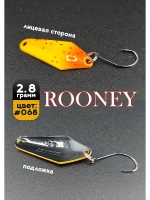 Блесна рыболовная ROONEY 2,8 гр на форель цвет #068