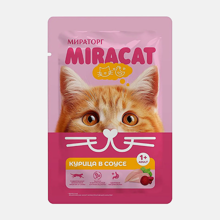 Влажный корм Мираторг Miracat для кошек курица в соусе 75 гр