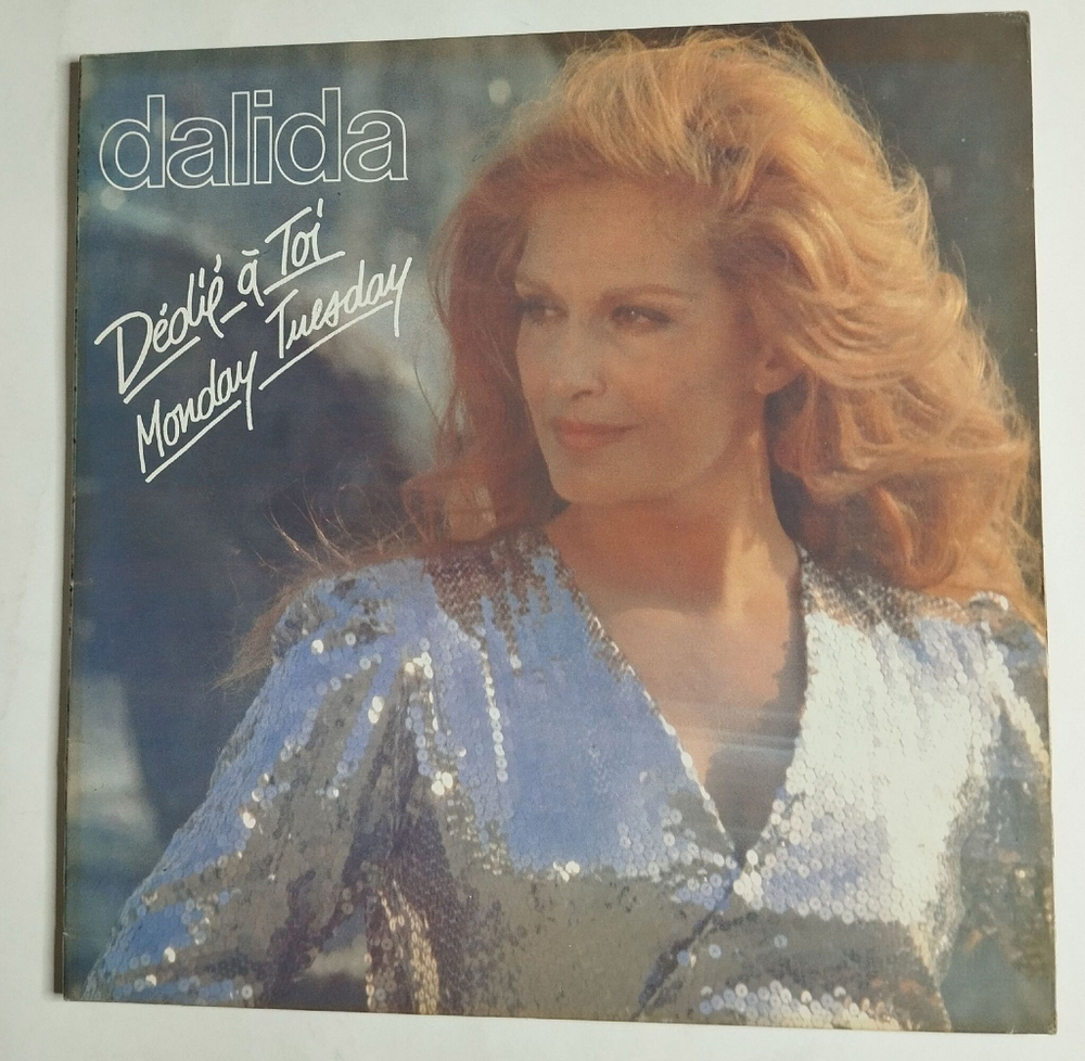 Винтажная виниловая пластинка LP Dalida Dedie A Toi Monday Tuesday (France 1979)