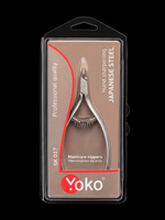 Кусачки Yoko SK 017 для кутикулы серия Premium со спиральной пружиной и лезвием 7 мм