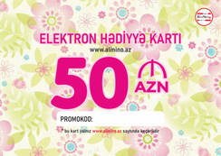 Elektron hədiyyə kartı 50 AZN