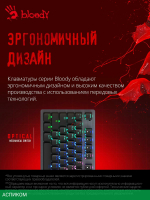 Клавиатура A4Tech Bloody B760 Grey/Neon Black Switch