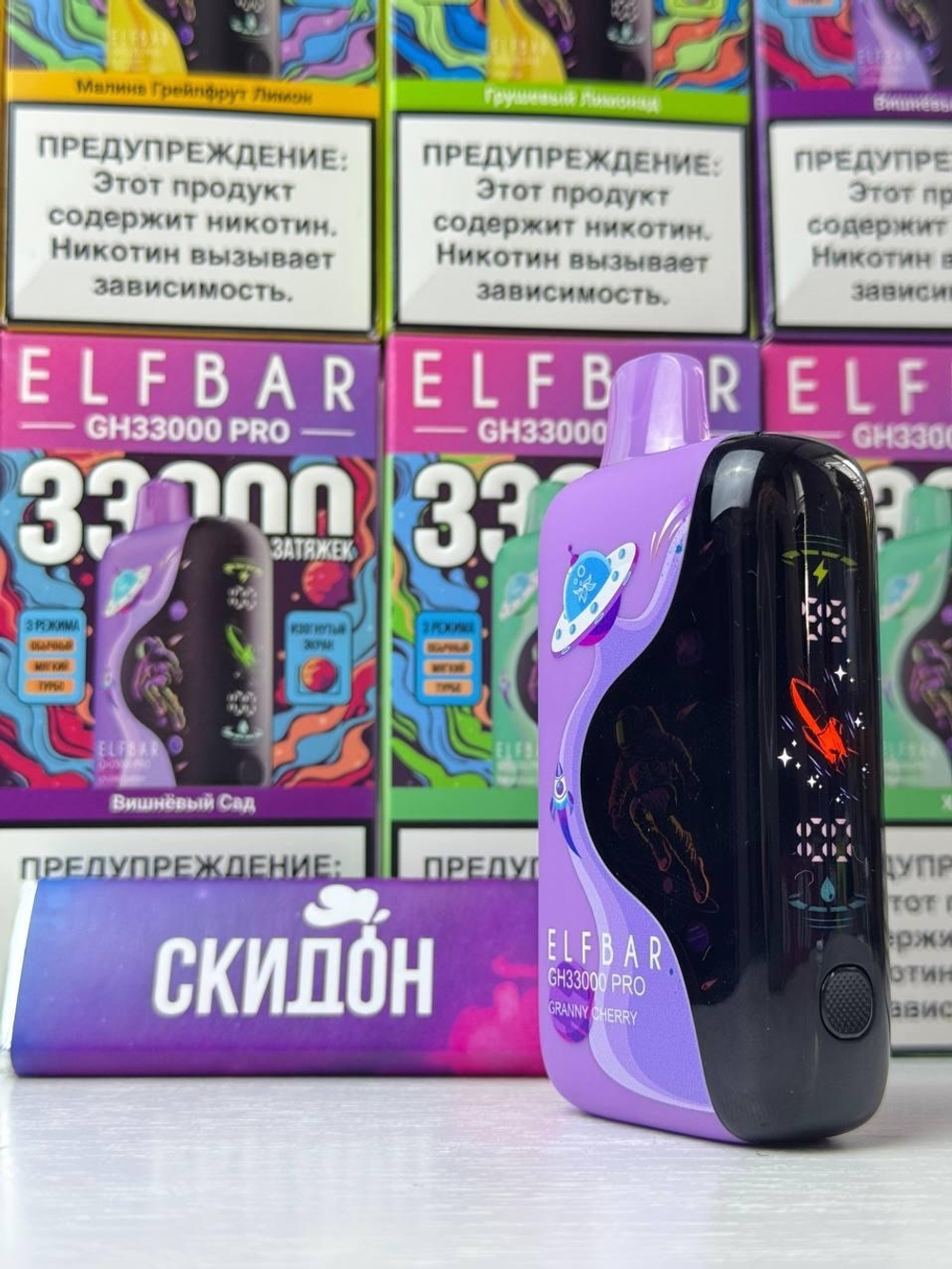 ELFBAR PRO GH 33000