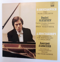 Винтажная виниловая пластинка LP Д. Шостакович, Дмитрий Алексеев, Два концерта для фортепиано с оркестром, Английский камерный оркестр (СССР 1985)