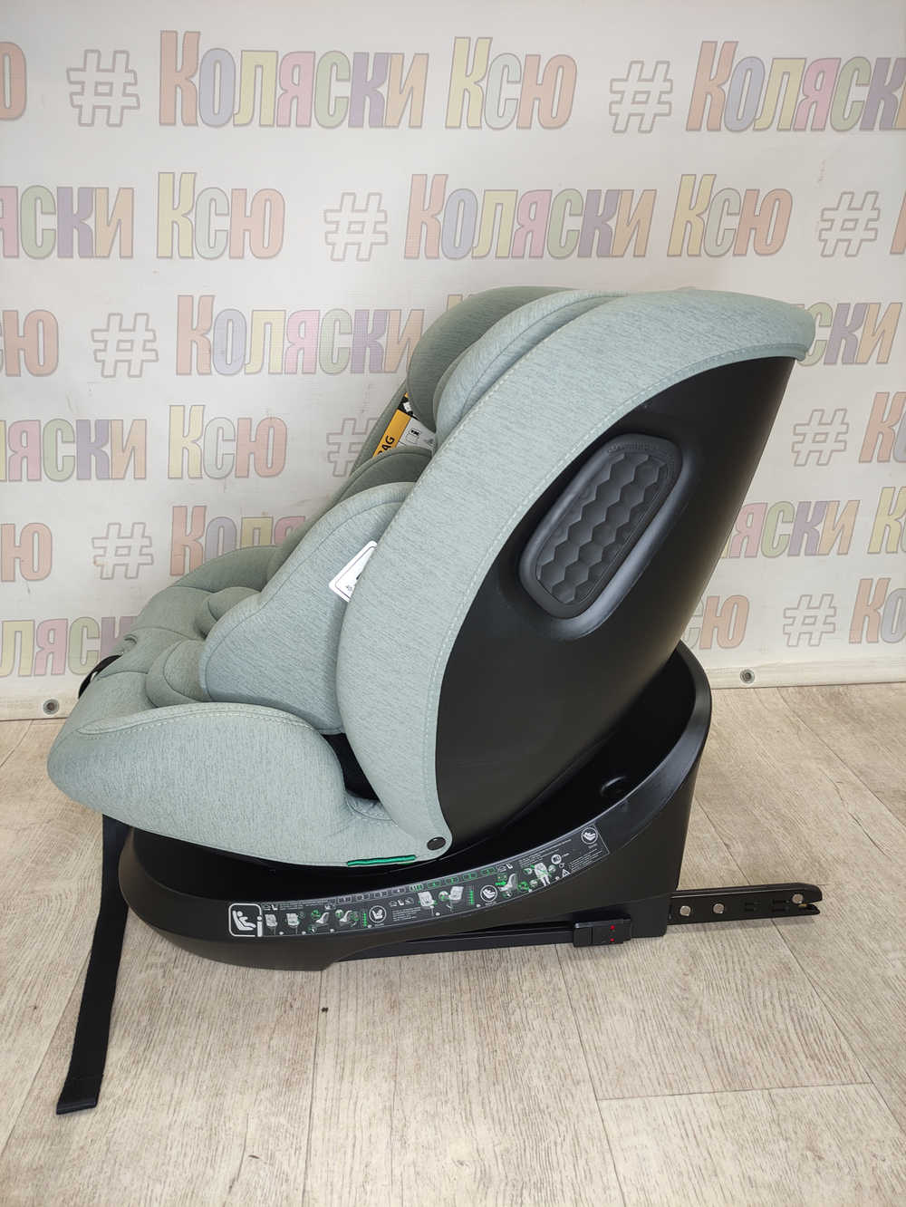 Автокресло детское Indigo E-Tron ISOFIX I-SIZE группа 0/1/2/3 (0-36) зеленый