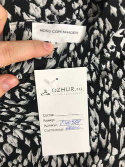 Блуза Moss Copenhagen с принтом 44 размер
