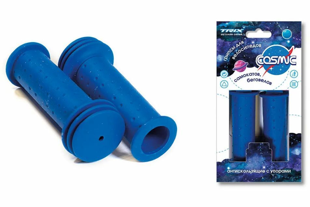 Грипсы TRIX Cosmic для детских велосипедов, резиновые, 102мм, антискользящие с упорами, синие (100)