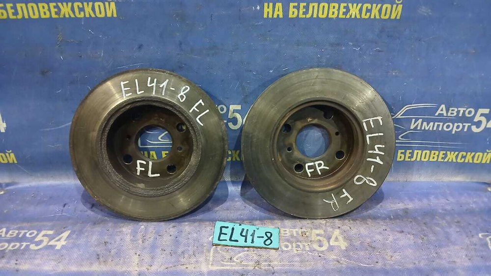 Диск тормозной передний TOYOTA TERCEL 1993
