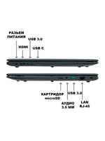 Ноутбук C15 i5-1035G1 8ГБ 256ГБ SSD Win11 15.6 FHD
