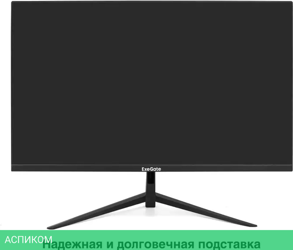 Монитор ExeGate SuperView EH2707A EX298354RUS