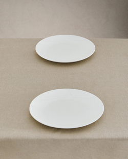 Zara Home скатерть из хлопка, 250 150 см · 6276/021