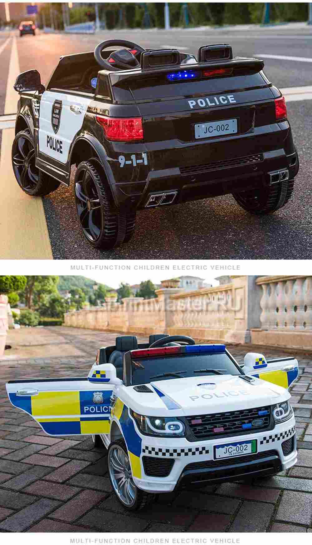 Детский электромобиль LS-528-2 "POLICE"