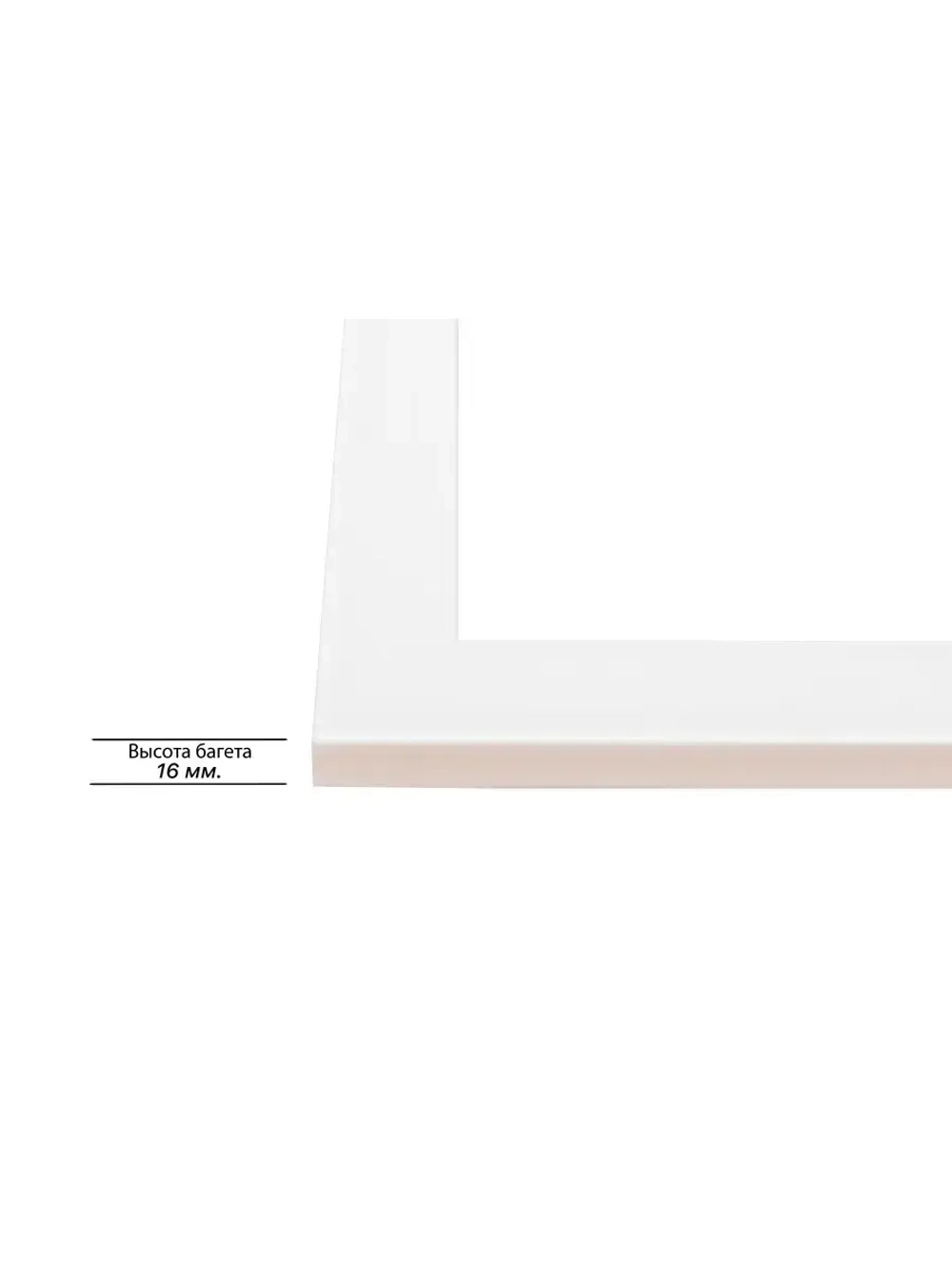 Рама багетная 50x95 для картин на холсте