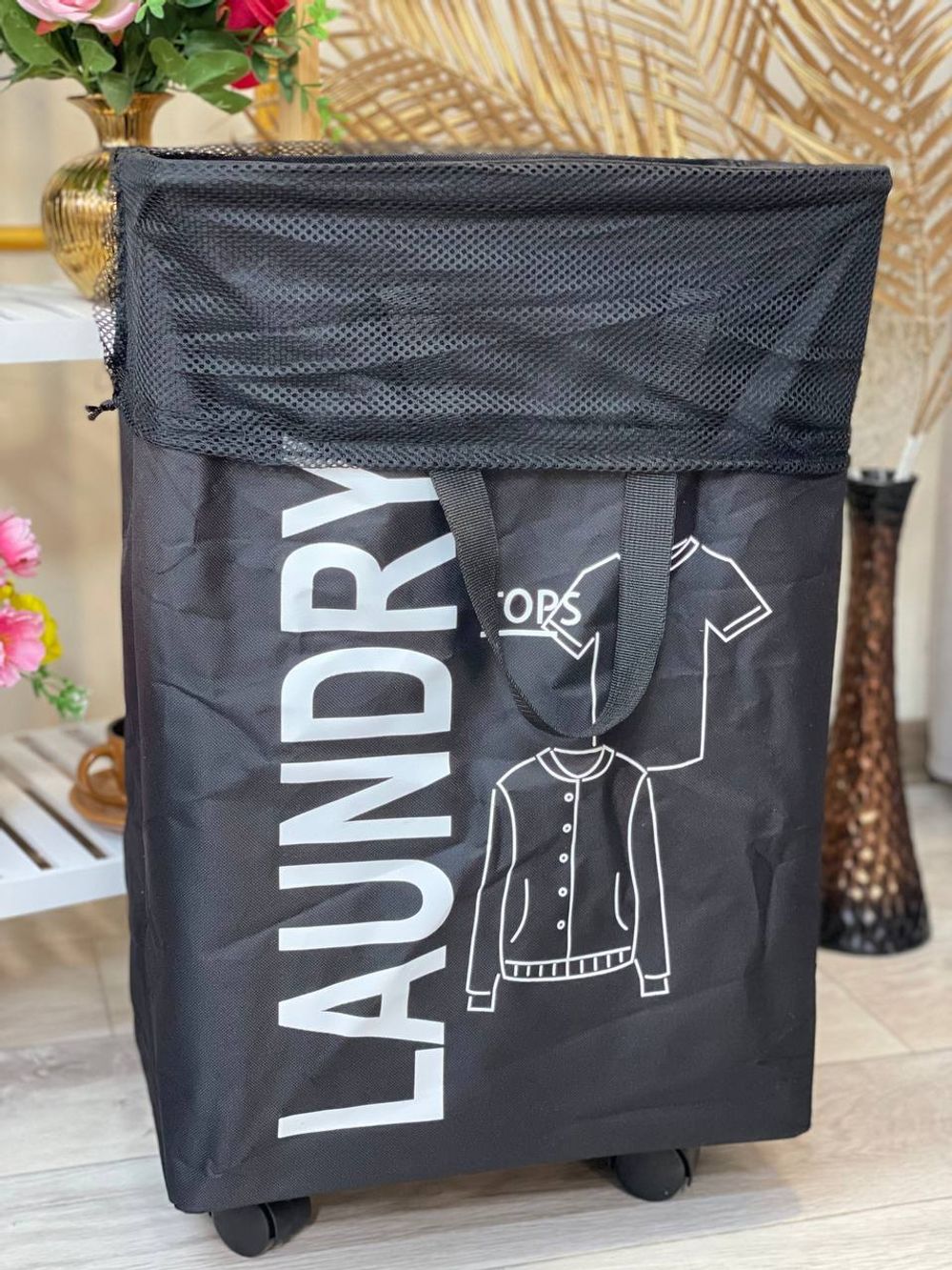 Органайзер  Лаундри на Колесах ЛИКВИ!