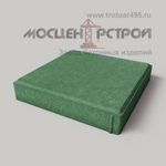 Тротуарная плитка 300х300х50