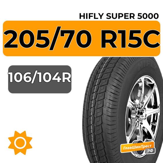 HiFly Super 5000 205/70 R15C 106/104R