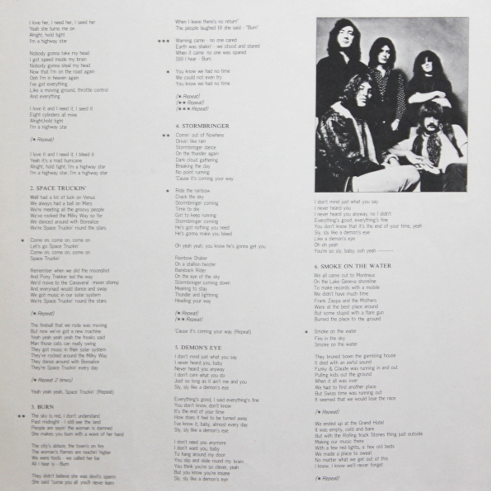 Deep Purple / Deepest Purple - The Very Best Of (LP)