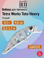 Воблер DUO Tetra Works Toto Heavy 48 HS, AST0333 Golden Sardine