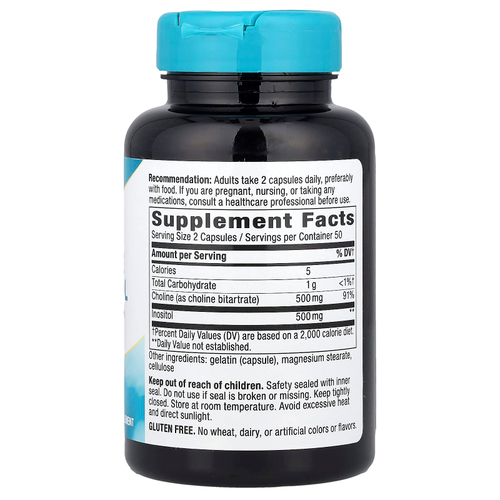 Nature's Way, холин и инозитол, 100 капсул