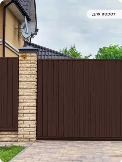 Грунт-эмаль 3 в 1, краска по металлу, по ржавчине, быстросохнущая, матовое покрытие, 0,8 кг, коричневая