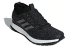Кроссовки Adidas Pureboost Rbl Cw