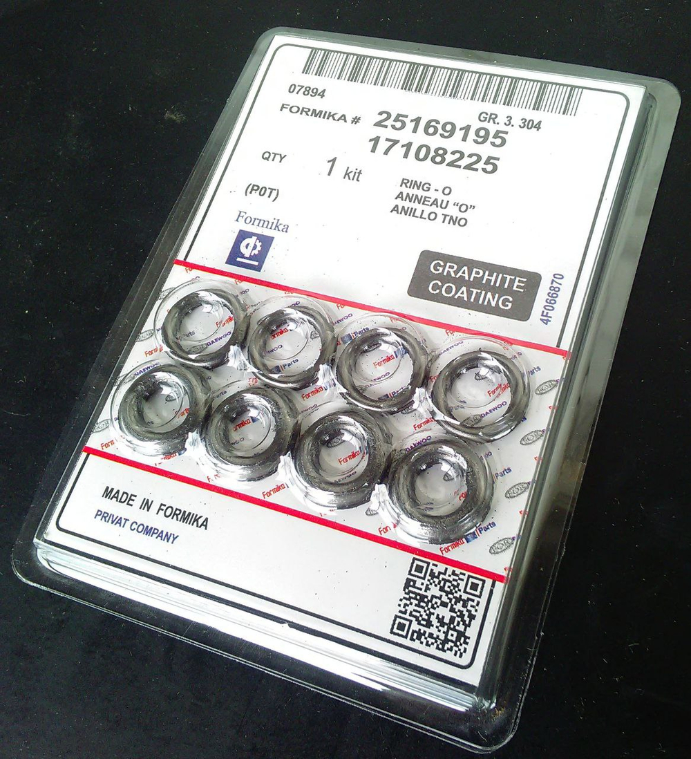 Кольцо форсунки ДЕУ Ланос ГРАФИТ Формика (кт4+4шт) #25169195-17108225