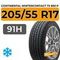 Continental WinterContact TS 830 P 205/55 R17 91H