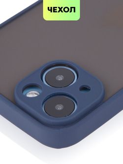 Чехол BROSCORP для Apple iPhone 14 оптом (арт. IP14-ST-TPU-BLUE-GREEN)